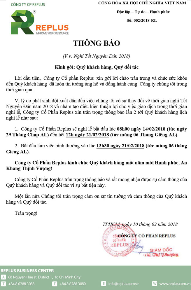 Replus thông báo nghỉ Tết Nguyên Đán 2018 1 lich-nghi-tet-nguyen-dan-van-phong-ao-replus-2018-2