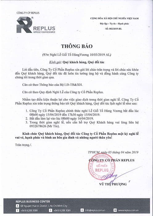 Thông báo lịch nghỉ lễ Giỗ Tổ Hùng Vương 2019 1