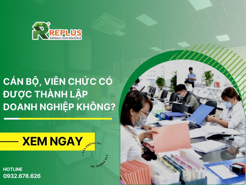 Cán bộ, viên chức có được thành lập doanh nghiệp không?