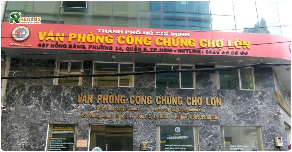 Danh sách các văn phòng công chứng Quận 5 tiết kiệm nhất