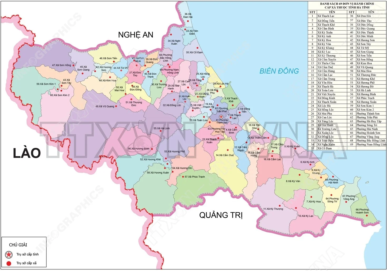 Bản đồ miền Trung mới nhất: 11 tỉnh, thành sau sáp nhập 8 Bản đồ tỉnh Hà Tĩnh sau sáp nhập